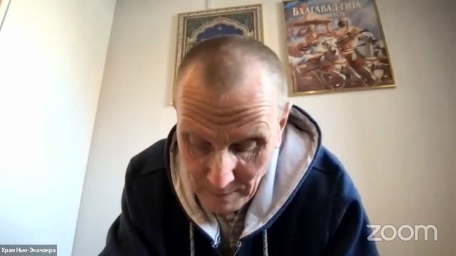 Е.М. Абхирам Тхакур прабху - Класс Шримад Бхагаватам 10.80.35-39 смотреть онлайн