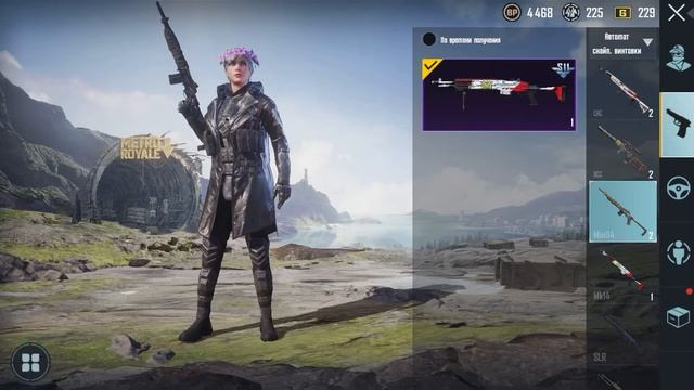 Продам аккаунт(шут,узи,всс,уаз,мотоцикл) смотреть онлайн