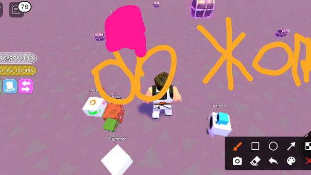 Жопа смотреть онлайн