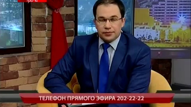 Такси в Красноярске: ждать ли качества? смотреть онлайн