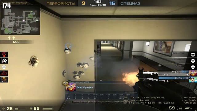 ?СТРИМ ПО КС:ГО?●ПОЛНЫЙ УГАР!!!● смотреть онлайн