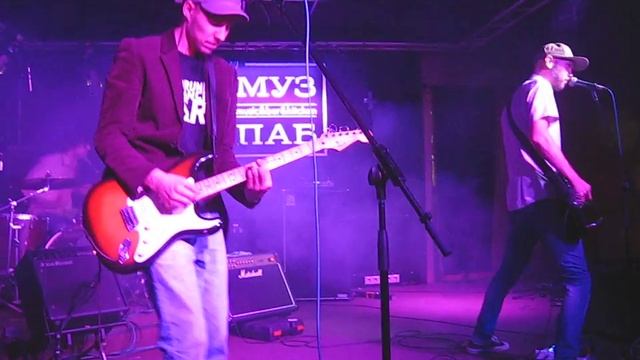 МОРЭ & РЭЛЬСЫ - Попробуй сама смотреть онлайн