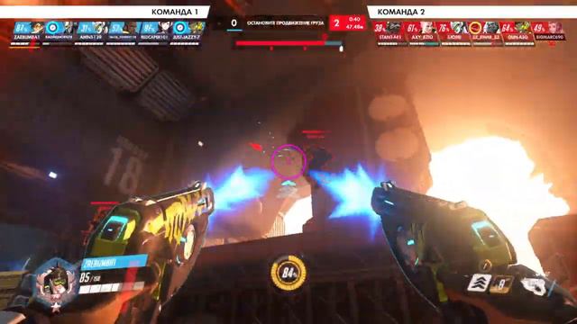 Overwatch: Origins Edition играю на Трейсер в ранкед смотреть онлайн