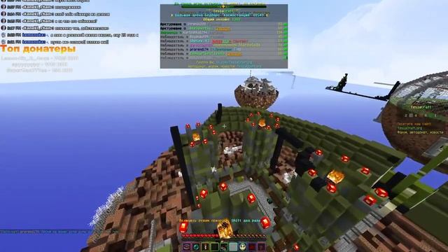 ?СТРИМ ПО TESLA CRAFT ? МИНИ ИГРЫ! + КВ ?ДОБИВАЕМ 500 ПОДПИСЧИКОВ!!! ?LESVTR ? STREAM MINECRAFT? смотреть онлайн