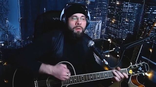 Дайте танк (!) - Сказки - кавер