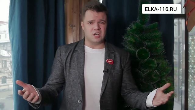 Искусственные Елки в Казани ПРЕМИУМ качества смотреть онлайн