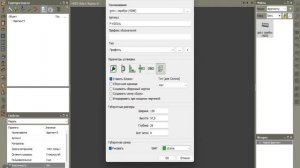 Создание Гола профиля в Базисе