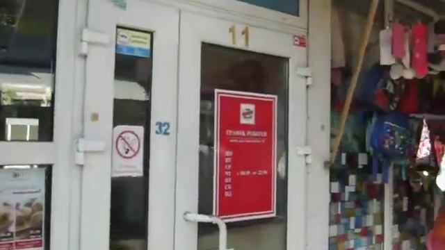 Киоск по адресу ул. Героев Днепра, 31 смотреть онлайн