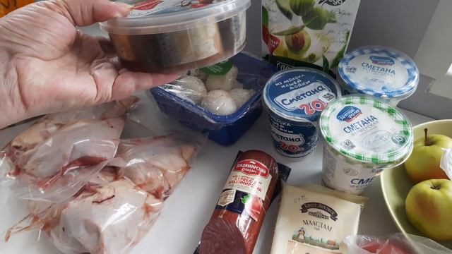 ЗАКУПКА ПРОДУКТОВ ЧЕРЕЗ ОНЛАЙН МАГАЗИН ВПРОК.РУ  #закупка#продукты #магазин#vprok.ru