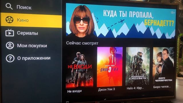 Шок!! Что творит приемник Триколор через интернет!!! Как настроить WiFi. Куча халявных фильмов смотреть онлайн