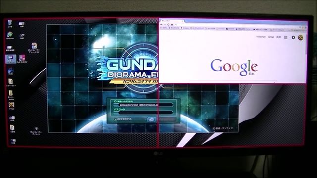 LG 29UM57-P Screen Split機能 смотреть онлайн