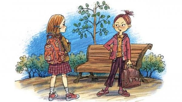 Синие листья