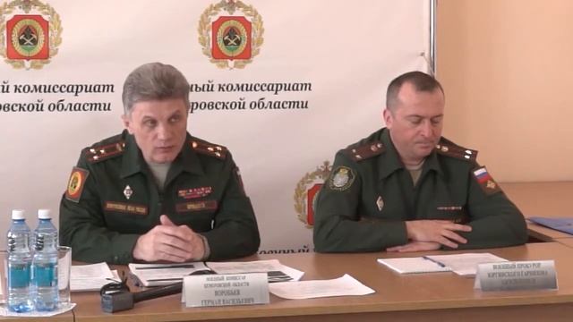 Пресс-конференция военного комиссара Кемеровской области "Видимости" 5 4 17 смотреть онлайн