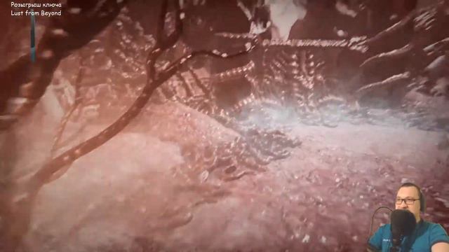 Прохождение Lust From Beyond. Часть 1