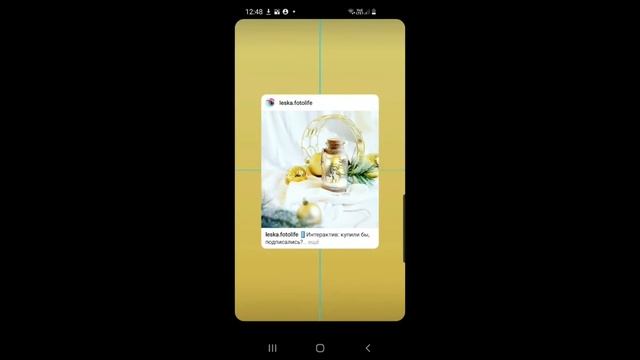 Как необычно оформить репост в Сторис в instagram? смотреть онлайн