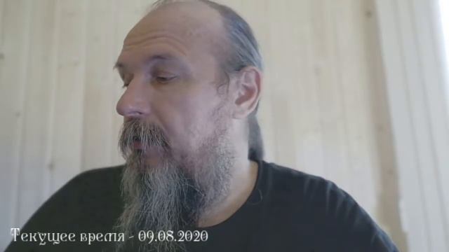 Текущее время - 9 августа 2020 смотреть онлайн