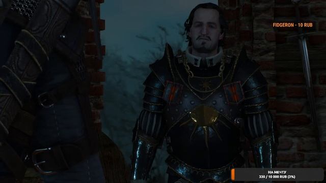 ?Стрим The Witcher 3 залетай ? смотреть онлайн