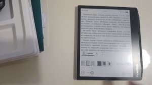 Обзор электронной книги Pocketbook Era/ Pocketbook-700