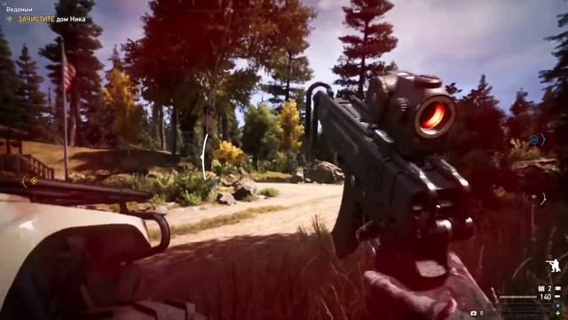 №08 FarCry5 смотреть онлайн