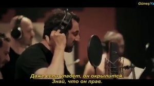 Чукур хит трек ямач и все актёры