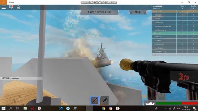 roblox бой кораблей смотреть онлайн