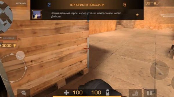 XRecorder_10062023_233248.mp4