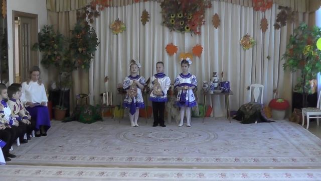 ДО Сказка "Праздник Осени" группа 3 смотреть онлайн