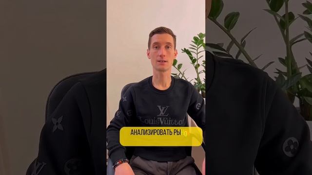 ? Как купить квартиру без денег? смотреть онлайн