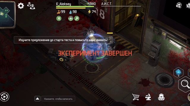 Соревнование ястребов.доз.морозным и фростом смотреть онлайн