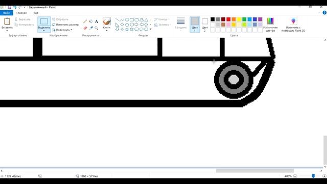 как нарисовать танк зараженный демон смотреть онлайн