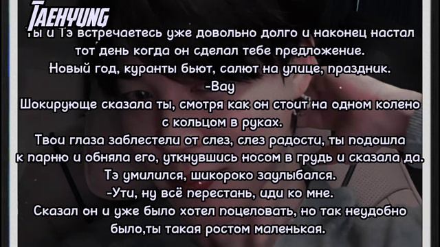 РЕАКЦИЯ BTS{ТЫ МАЛЕНЬКОГО РОСТА} МАКНЕ. смотреть онлайн