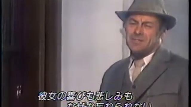 Audrey Hepburn & Rex Harrison - Ending Scene - My Fair Lady смотреть онлайн