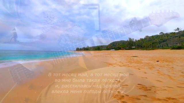 Не догоняйте то что убегает смотреть онлайн