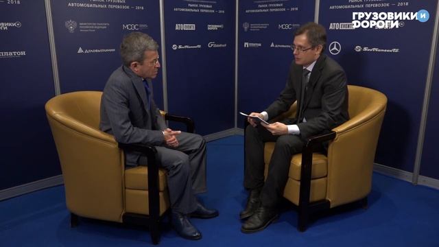 Гендиректор Globaltruck Александр Елисеев о развитии бизнеса и рынка автомобильных грузоперевозок смотреть онлайн