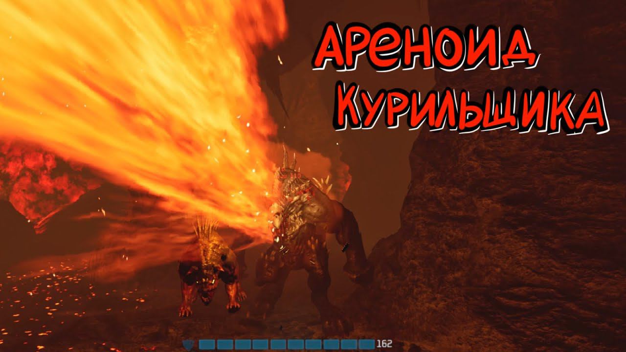 Rest In Pieces VR #ql Каменный век ВР-а