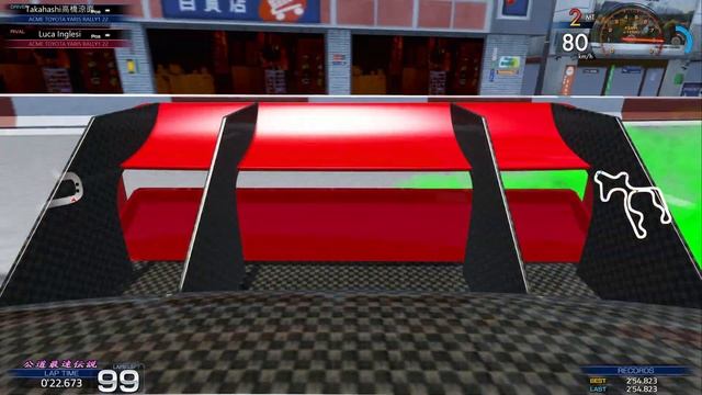 Assetto Corsa - 2022 Toyota GR Yaris Rally1/Tokyo Drift/Super Mario Bros. смотреть онлайн