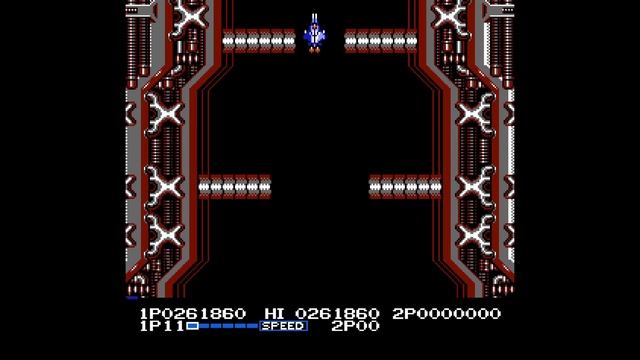 Life Force (NES) - Final Boss (No Damage, No Powerups). смотреть онлайн