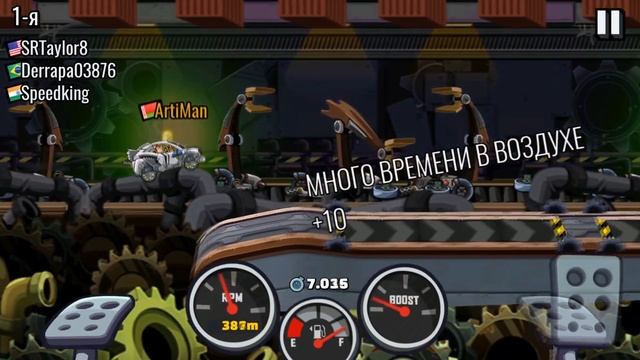 НОВЫЙ СКИН на Ралли в Hill Climb Racing 2. Обзор и обкатка в гонках! смотреть онлайн