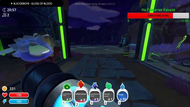 Slime Rancher Что-то Новое смотреть онлайн