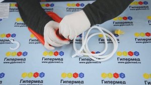 Грелка комбинированная резиновая (кружка Эсмарха) - обзор