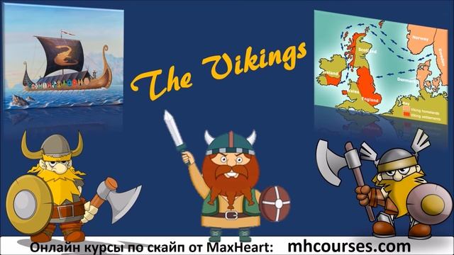 6. Аудирование / Listening: LEVEL 2 / TEXT 1 / УРОВЕНЬ 2 / ТЕКСТ 1 (Max Heart) смотреть онлайн