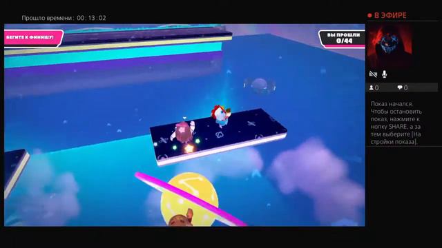 Играем в Full Guys.Такой угар!!!!! смотреть онлайн