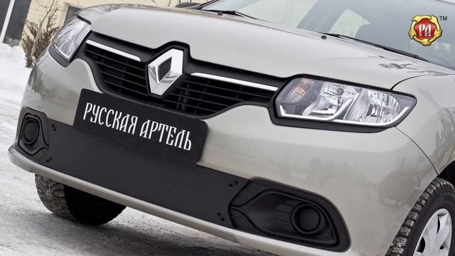 Зимняя заглушка решетки переднего бампера Renault Logan 2014-н.в. (russ-artel.ru) смотреть онлайн