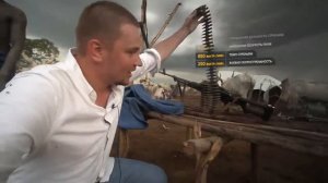 Южный Судан мурашки  по коже как они живут