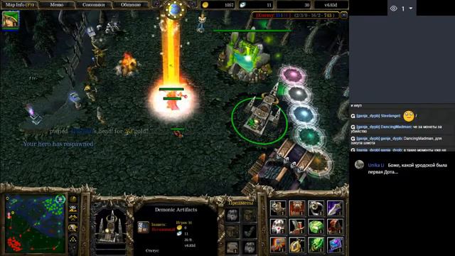 ????? Game WarCraft III Dota Allstars v6.83d and Counter-Strike 1.6 смотреть онлайн