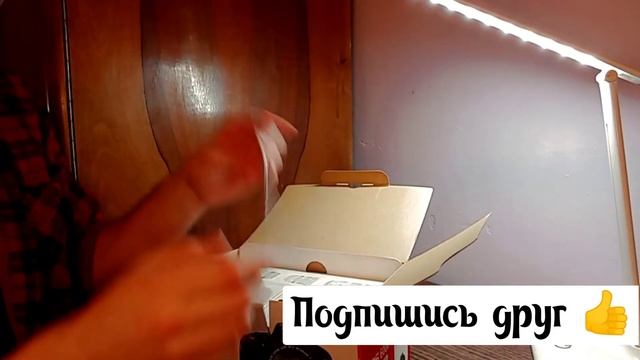 Home Vlog. Распаковка фотоаппарата Canon ЕOS 600D. смотреть онлайн