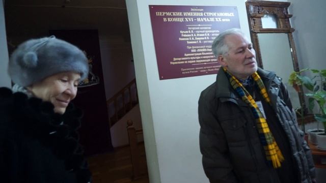 Уходят лучшие друзья... смотреть онлайн
