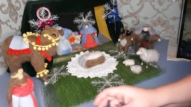 Мой Рождественский вертеп. Валяный из шерсти. смотреть онлайн