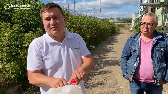 Вторичная переработка ПЭТ, ПВД и пленки. Бизнес на переработке и вторсырье. Деньги из мусора. смотреть онлайн