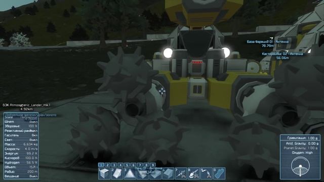 Space Engineers #1. Начало развития. смотреть онлайн
